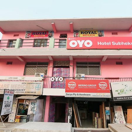 Collection O Nit More Adityapur Formerly Hotel Subheksha Jamshedpur Buitenkant foto